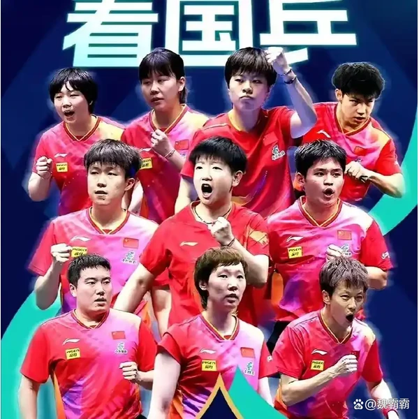 澳客官方网站下载 APP